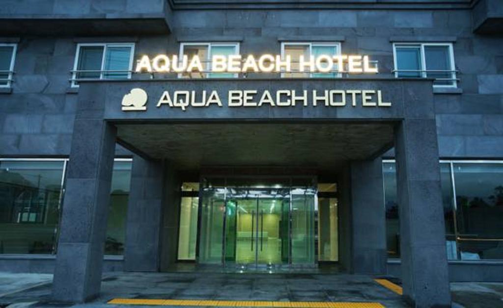 Seongsan Aqua Beach Hotel Seogwipo Exterior photo