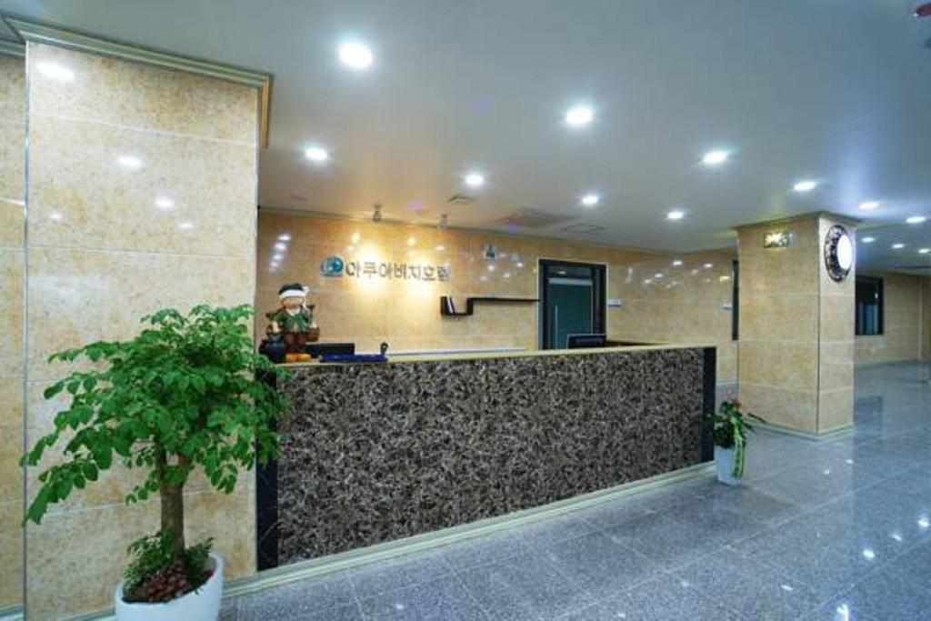 Seongsan Aqua Beach Hotel Seogwipo Exterior photo